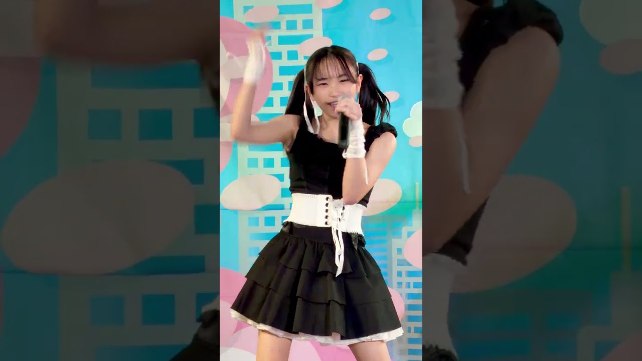 とうまくるみ（夢アドCiTRON/アンドワン）「恋愛レボリューション21」アイゲキ 東京アイドル劇場 高田馬場BSホール 2026年1月25日