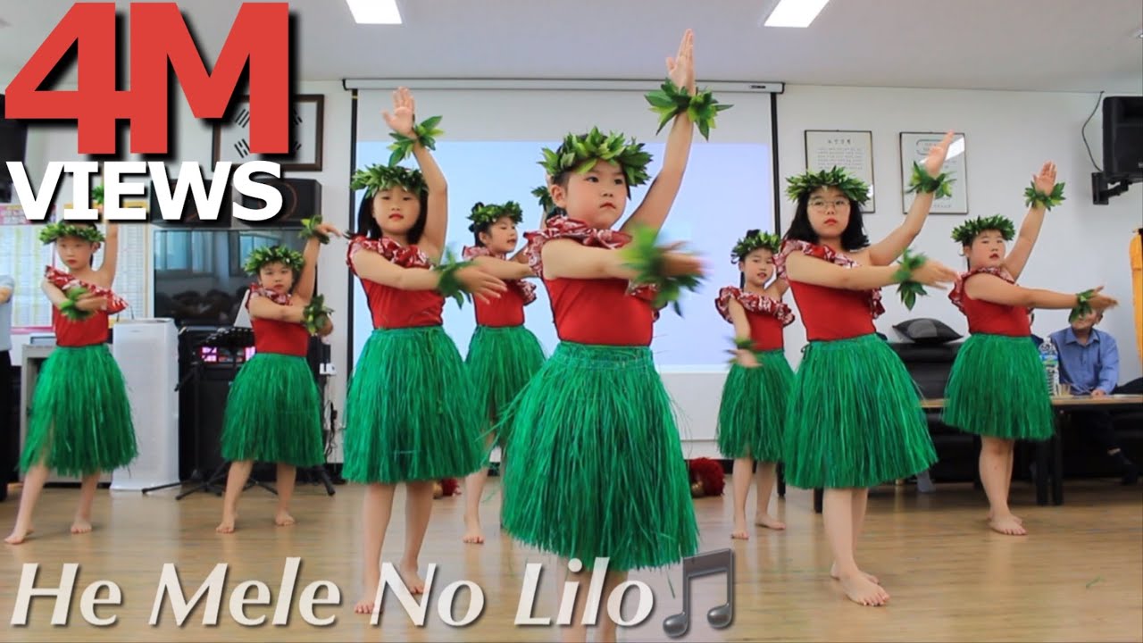 [400만 뷰]He Mele No Lilo - 라니알로하 케이키