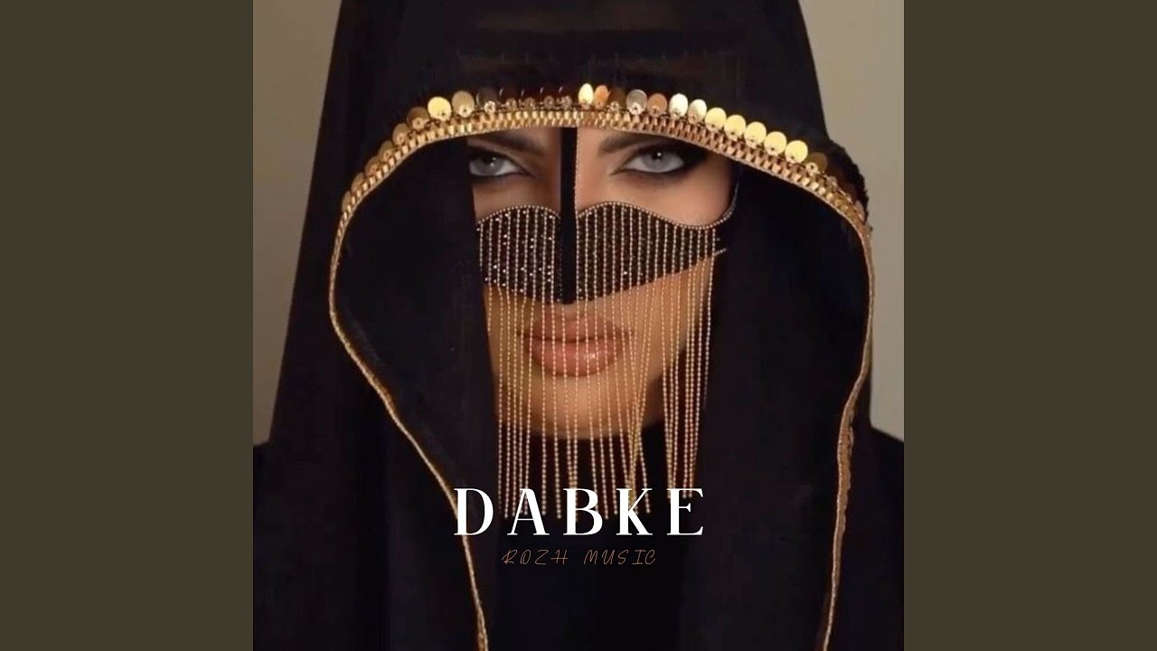 Dabke