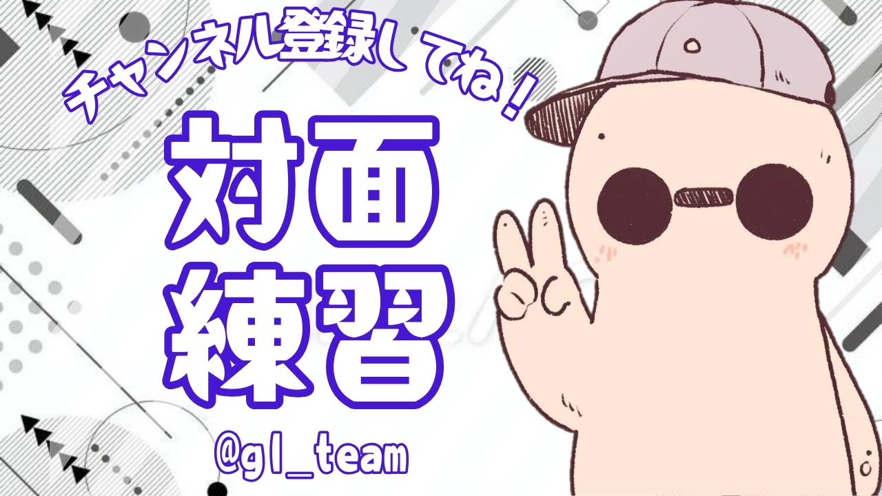 久しぶりの配信！！ 【フォートナイト/Fortnite】