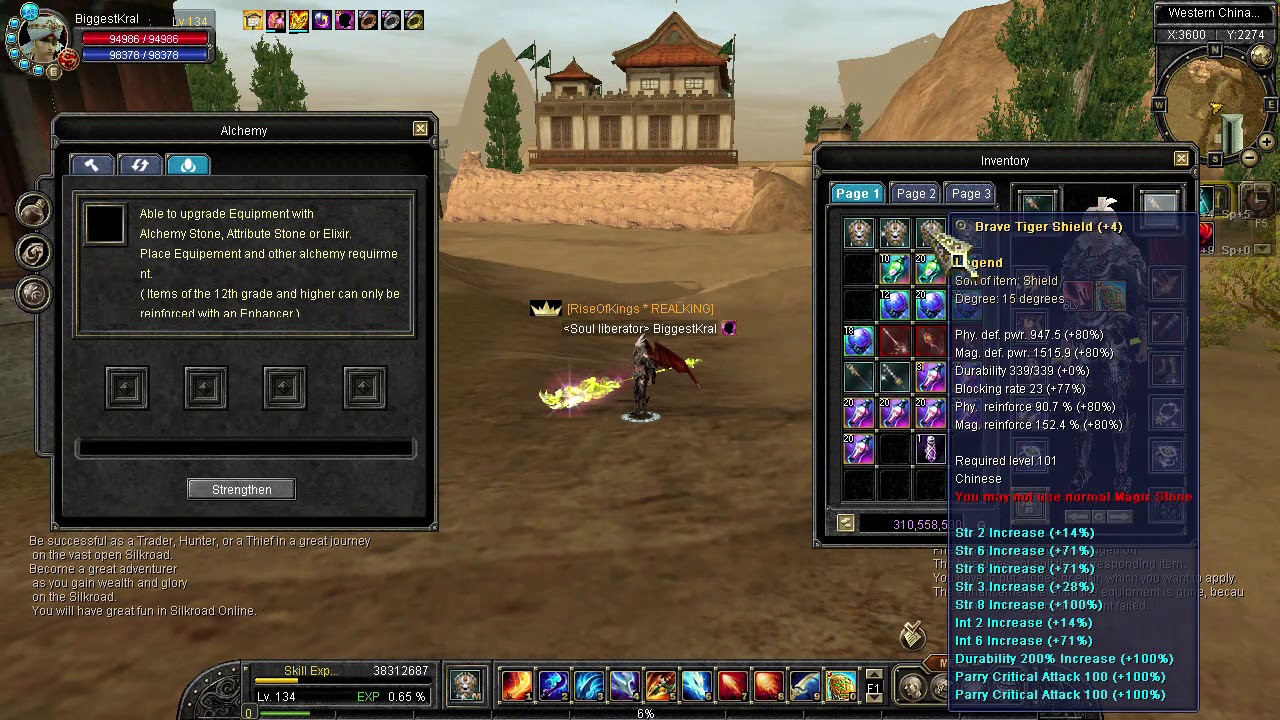 Silkroad Online - Feronia Trying Alchemy