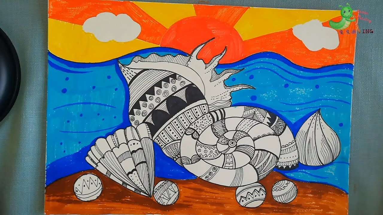 色彩线描画 海螺 | Colored Line Drawing Conch