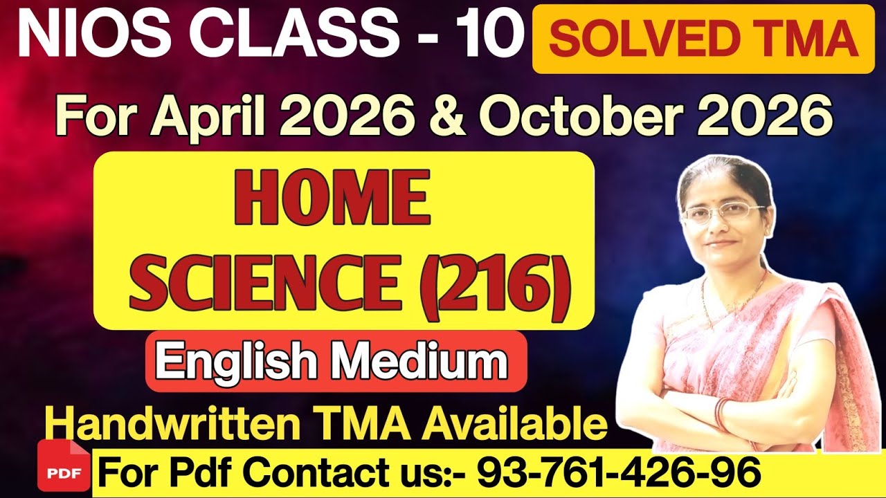 NIOS Class 10 Home Science Solved TMA 2025-26 English Medium | NIOS Assignment Solution 2025-26