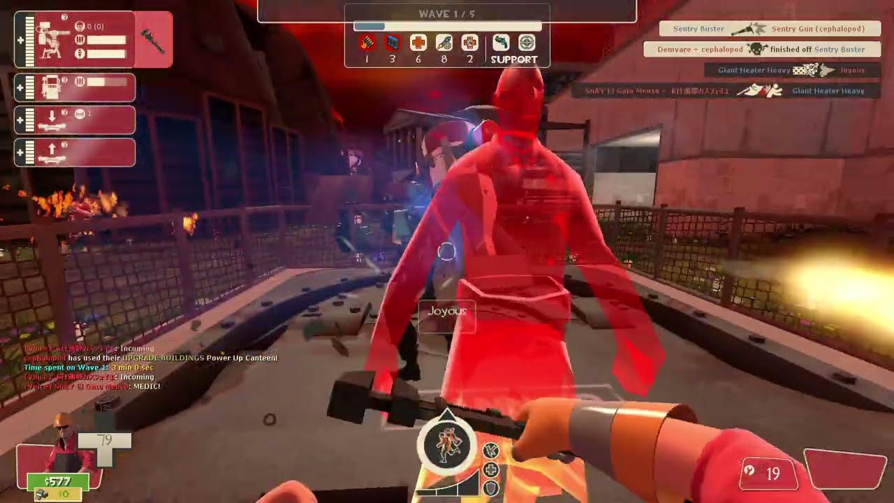 Ghoulish Gambit: Skeleclipse - Vicious Delicious