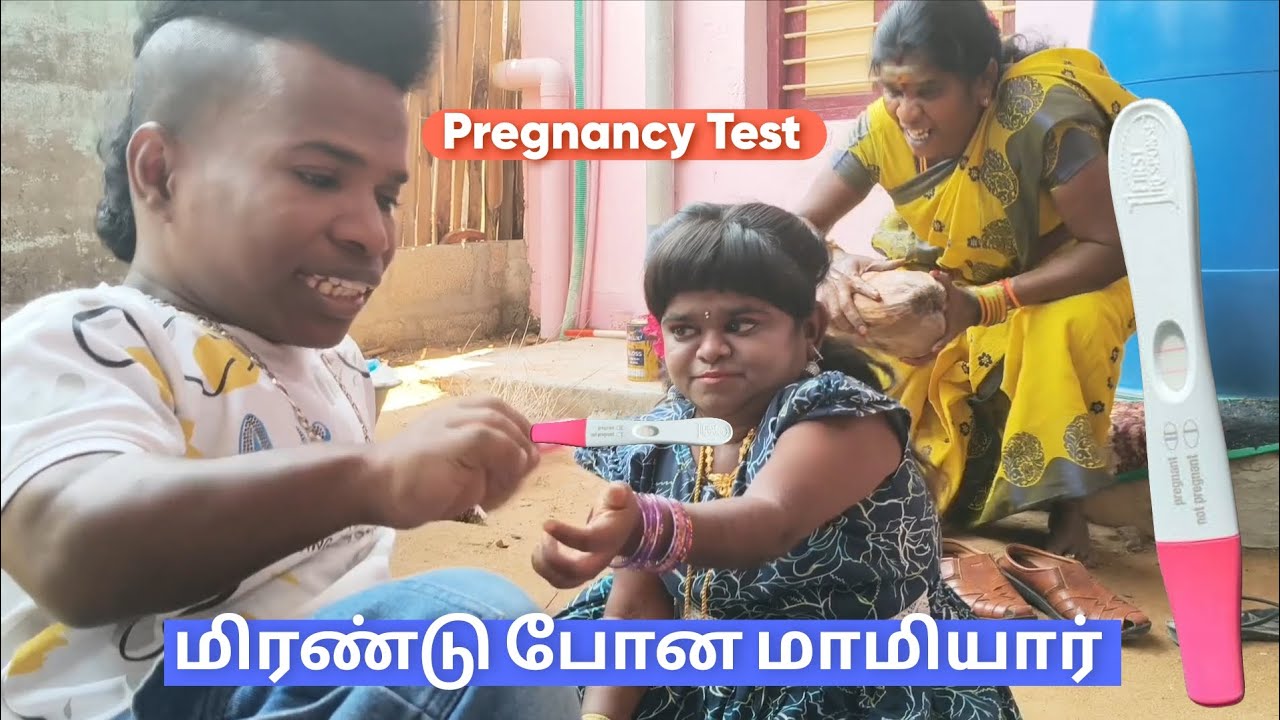 இரண்டாவது குழந்தைக்கு 💕தாயாகும் குட்டி சொர்ணா | அதிர்ந்து போன மாமியார்