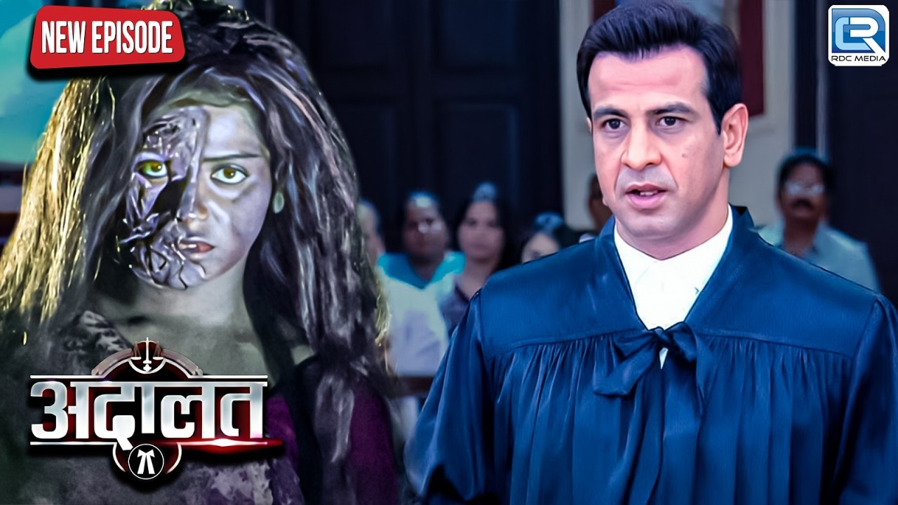 KD Pathak बनाम रहस्य: आत्मा ने बदला केस का रुख | Adaalat - अदालत | Latest Episode