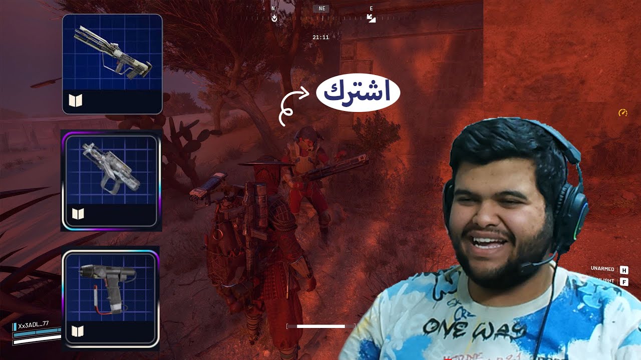 تشترك اعطيك بلوبرنت (😂) ارك رايدرز \ ARC Raiders