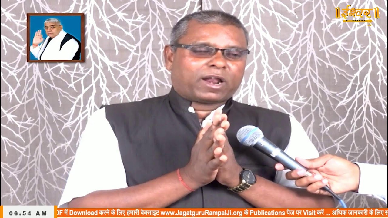 Ishwar TV Satsang | 23-10-2025 | Episode: 2916 | Sant Rampal Ji Maharaj Live Satsang