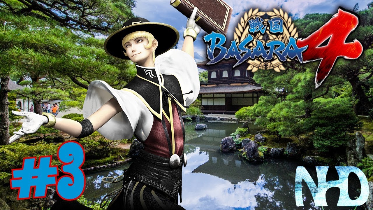 Let's Play Sengoku Basara 4 Sumeragi (Sorin Otomo - pt3) Stage: Mikawa: Komaki-Nagakute
