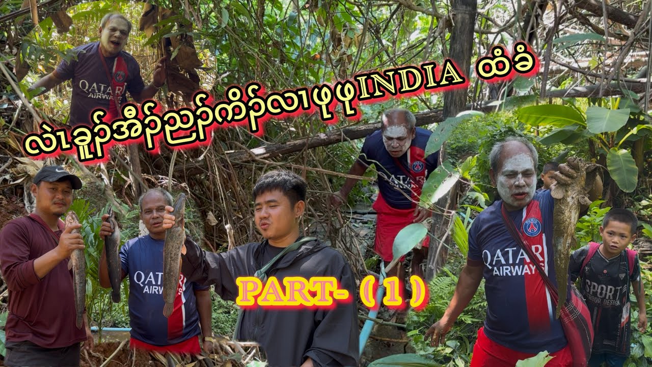India Old Man Digging Big Catfish ( Part-1) 