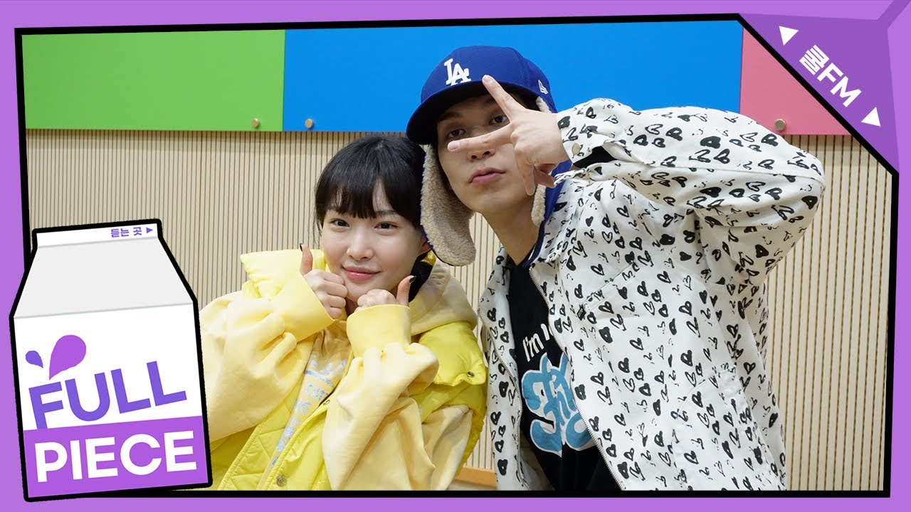 볼륨 초대석 : 청초한 만남 with Colde(콜드) full ver./ [청하의 볼륨을 높여요] I KBS 231229 방송