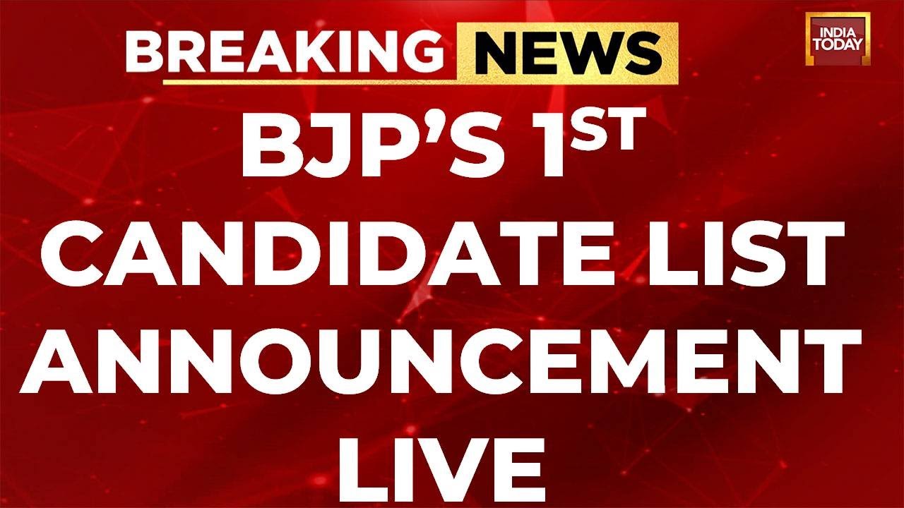BJP'S 2024's Lok Sabha Poll Candidate List LIVE News | BJP Press Conference LIVE | PM Modi LIVE