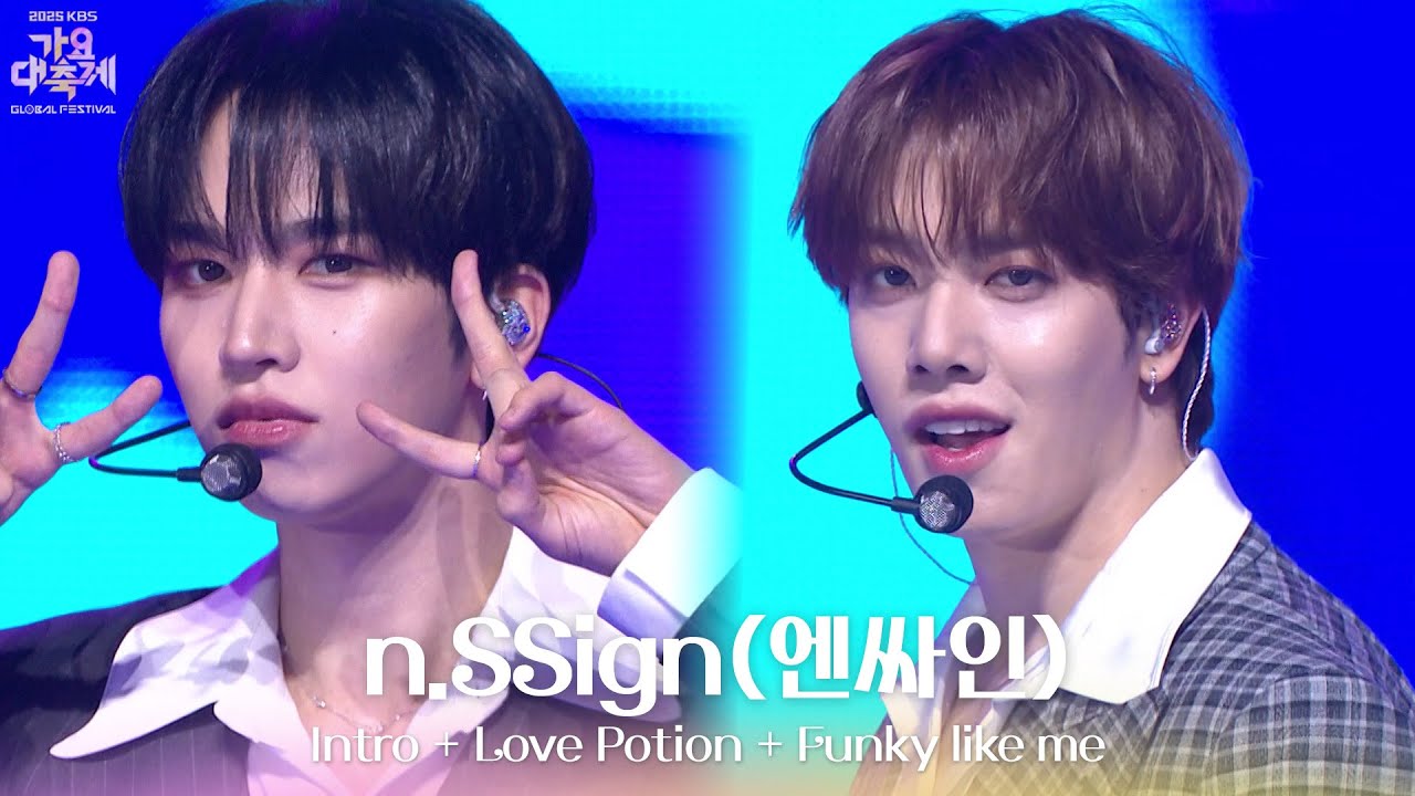 Intro + Love Potion (백일몽 白日夢) + Funky like me - n.SSign [2025 가요대축제 글로벌 페스티벌] | KBS 251219 방송
