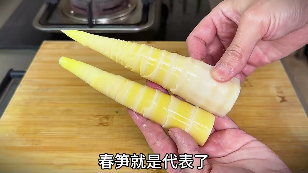 冬去春来，炒年糕，复刻米其林同款，鲜香软糯巨好吃 #家常美食 #年糕 #妈呀太香了 #家常菜 #简单美食