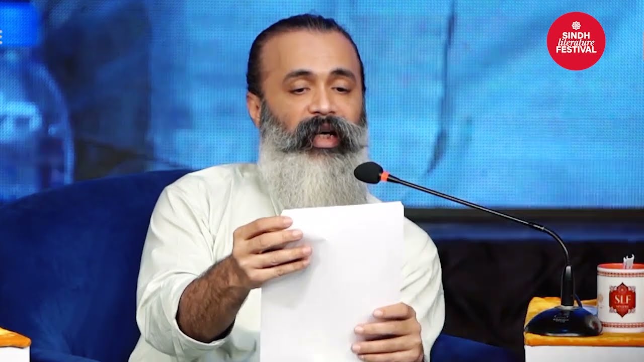 Does Changing Homes Change Everything? | Husnain Jamal | SLF Archives