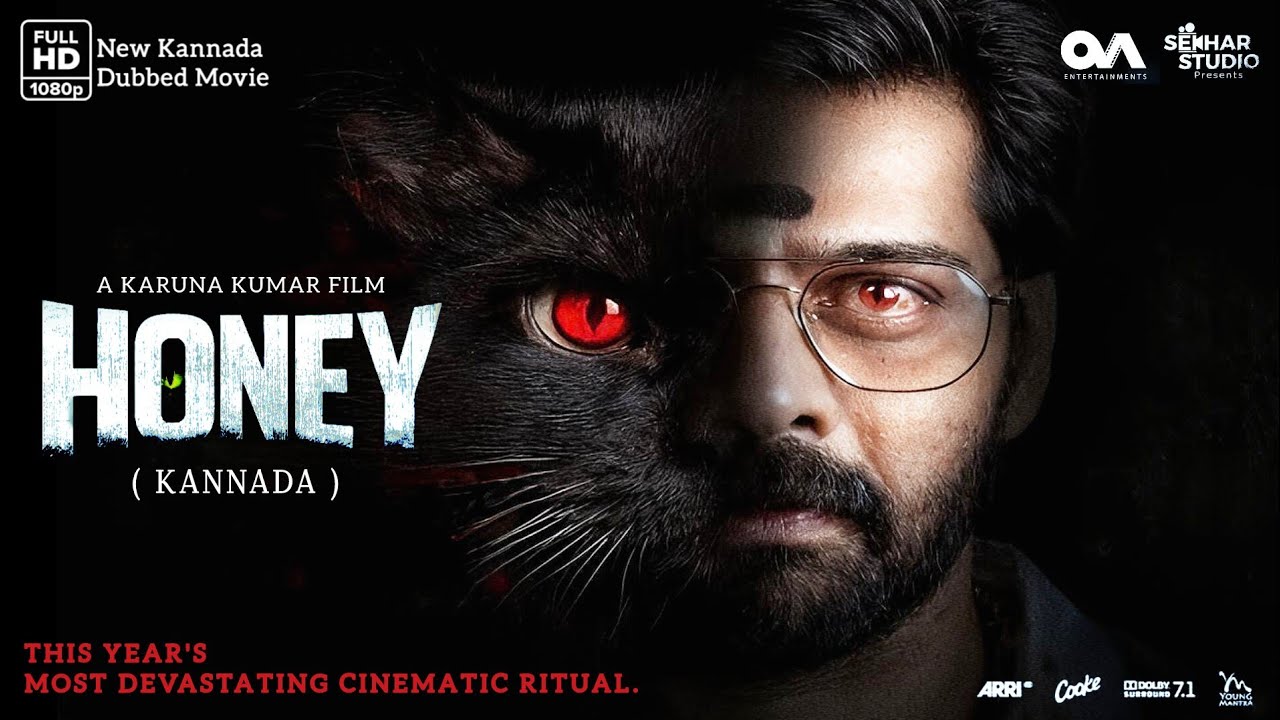 HONEY - Psychological Horror Thriller Film | Naveen Chandra | Kannada 