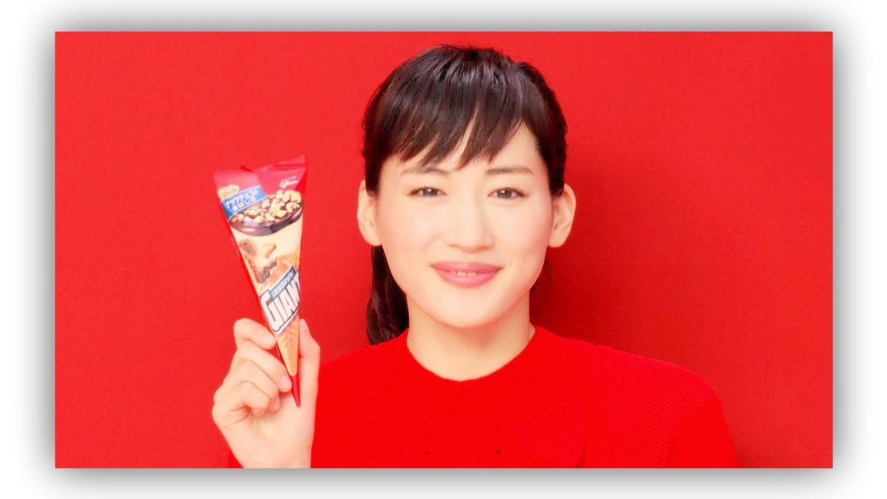 JAPANESE COMMERCIAL RAW BATCH #034 | 2017 | 4K UPSCALE