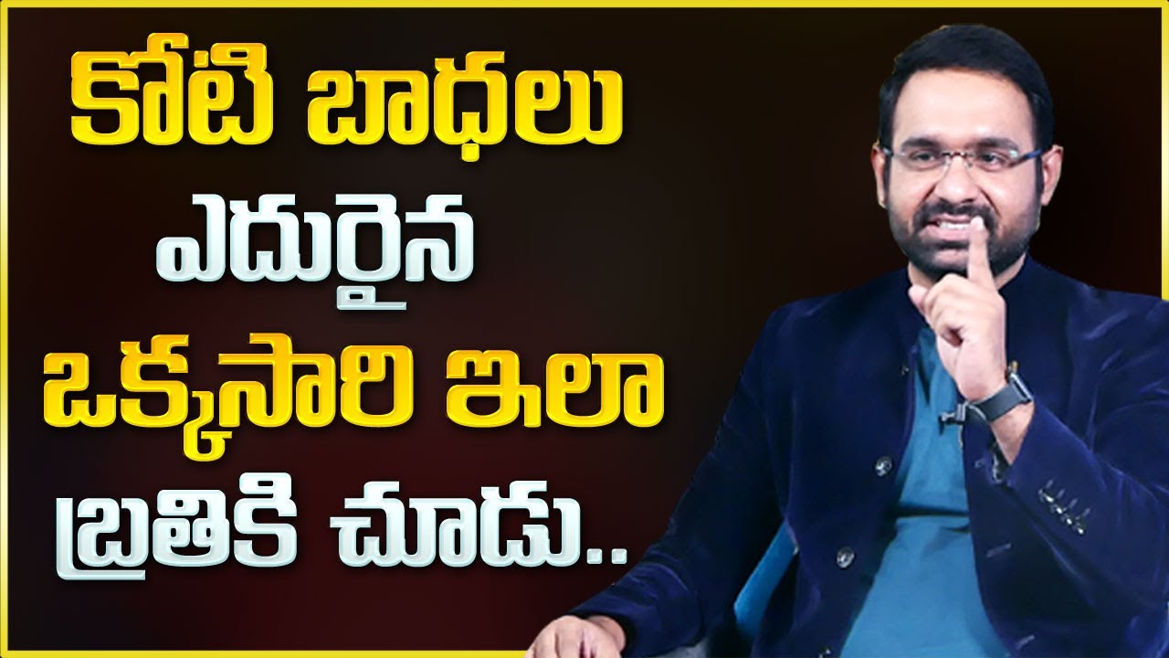 Sravan Varanasi : How to Become Mentally Strong | Mental Health Motivation | Peace of Mind | Mr Nag