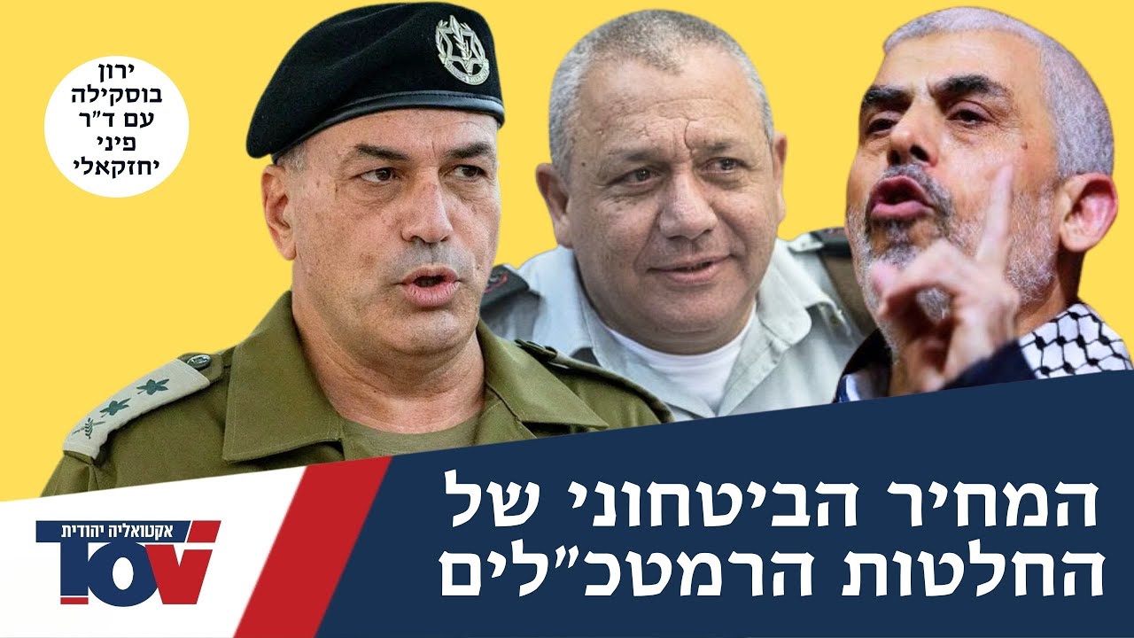 סא