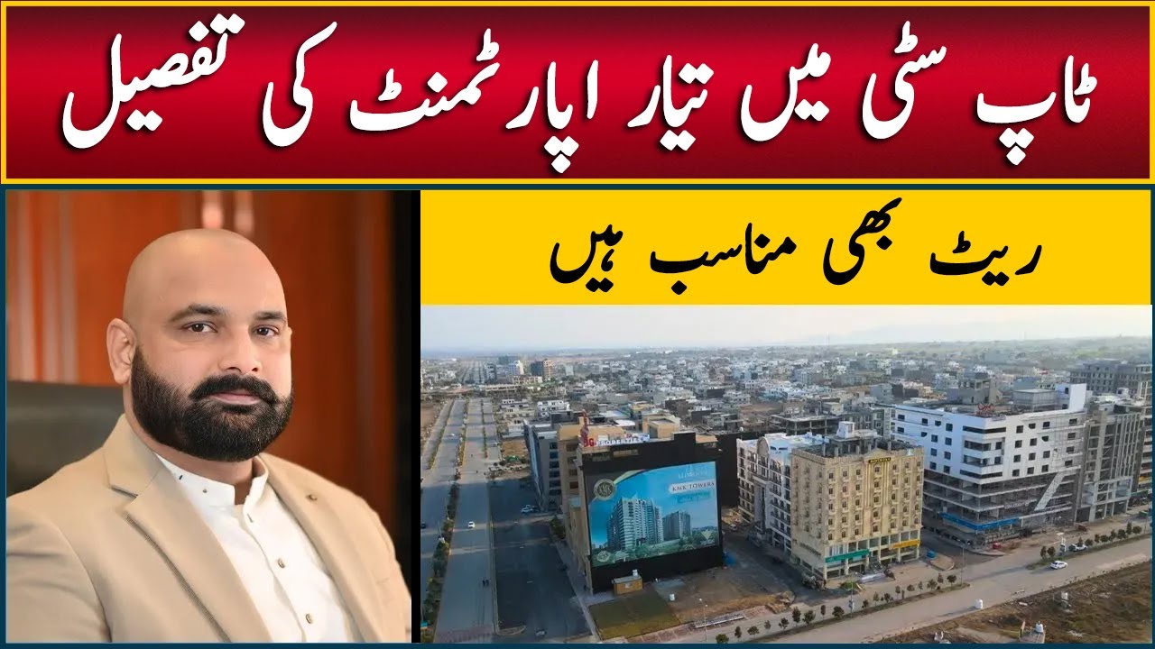 Topcity-1, Apartments For Sale, Investment opportunity, Best Housing Project Near Islamabad Airport