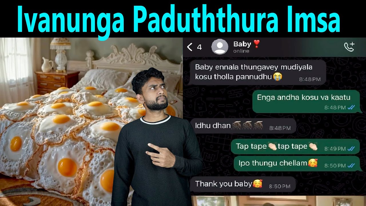 SHABBA.. IPPAVE KANNA KATTUTHEY😂 | Cringe Videos😜| Funny Viral Videos😜| Funny Reaction By Shamy