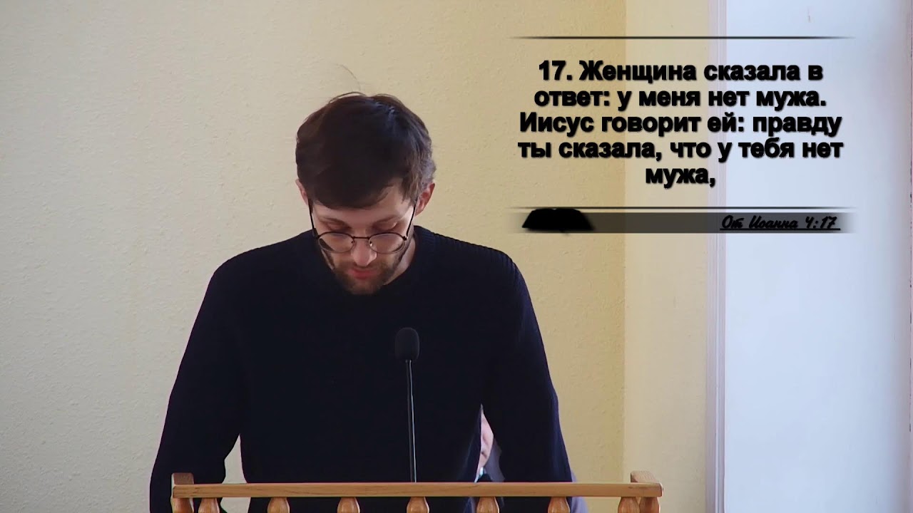 Недільне служіння 22.02.26