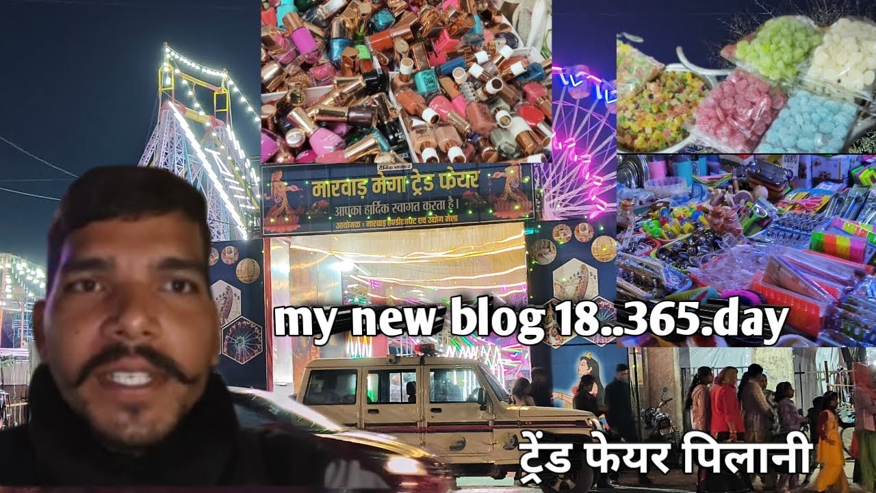 My new blog 18..365.day #dallyblog #viral #vlog #funny #viralvideo #tirandig #home 