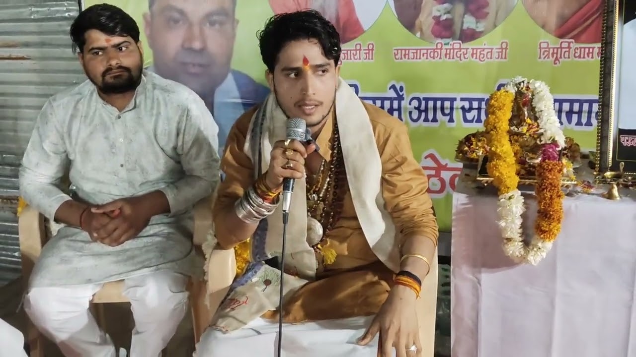 Mela umari  udhghatan sindh sarkar umari ###