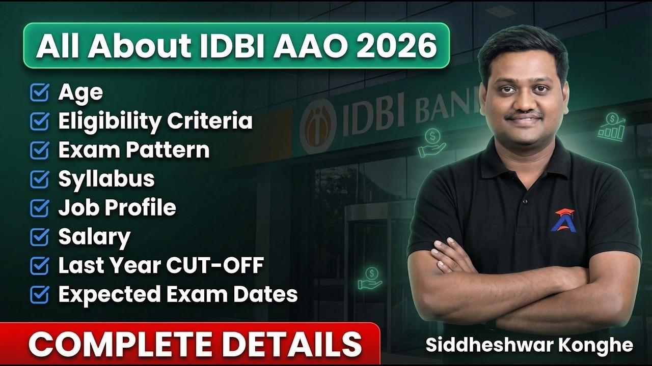 Know Your Exam | IDBI AAO Recruitment 2026 | Eligibility Criteria & Exam Pattern | By - Konghe Sir