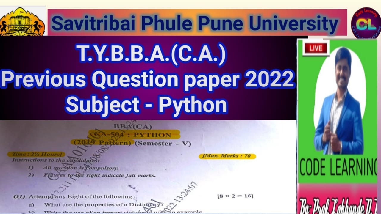 Python Question Paper -2022 |Python Previous Year Question Paper -2022 | Python Model Question Paper