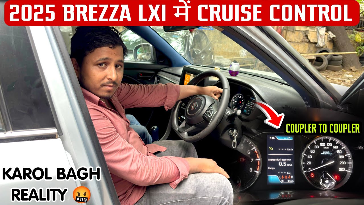 Cruise Control Install In Brezza Lxi ✅ Brezza Modification 2025 ✅ Maruti Suzuki Brezza Lxi Modified