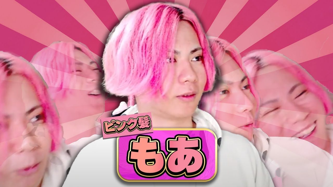 ！？【もあ切り抜き】【マリオカート8DX】