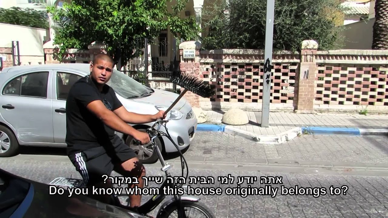 Returning to Yaffa / عائد الى يافا / שב ליאפא