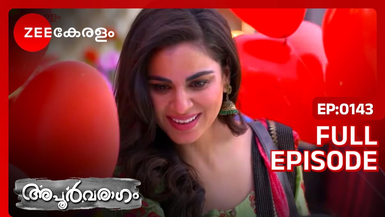 EP 143Apoorvaragam - Индийский сериал малаялам - Же Кералам