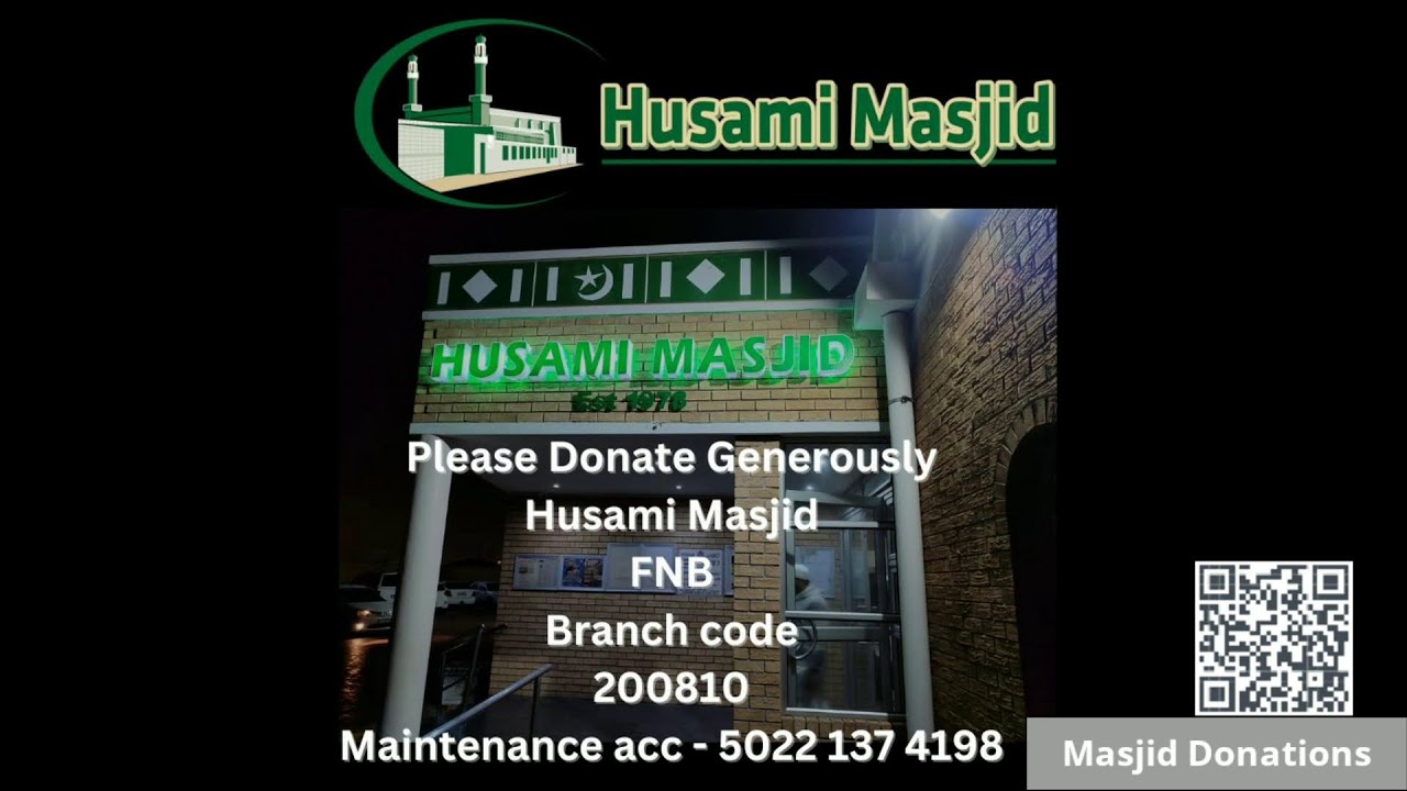 Taraweeh  Night 1 1447