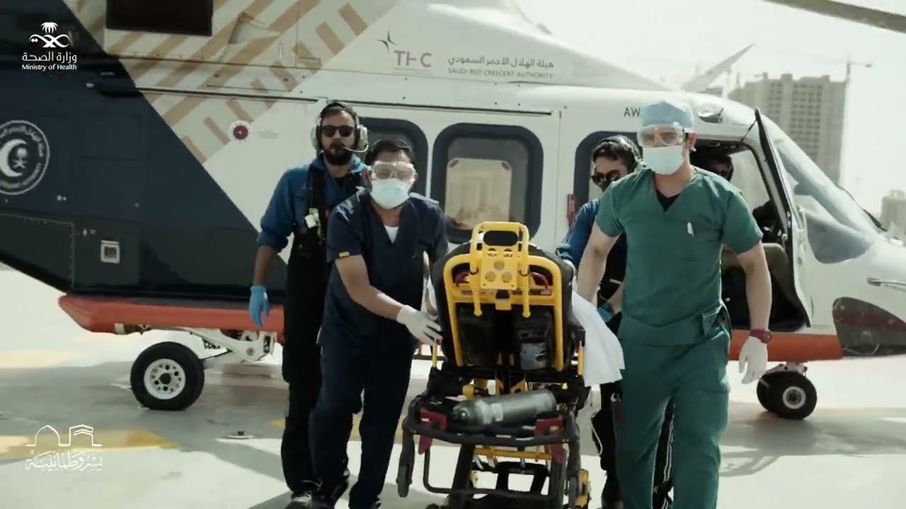 على أُهبة الاستعداد..