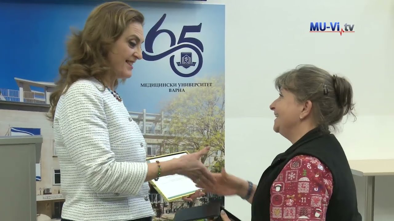 Тържествен медицински съвет в УМБАЛ „Света Марина“ - Варна