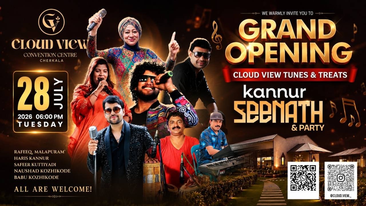 Cloud View Convention Centre Cherkala | Grand Opening | kannur Seenath