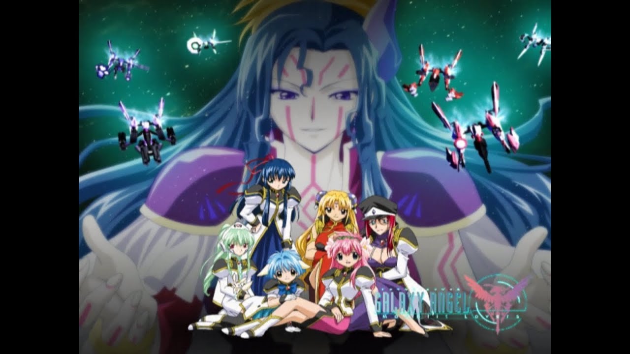 GALAXY ANGEL ギャラクシーエンジェル OP ALL (PS2)