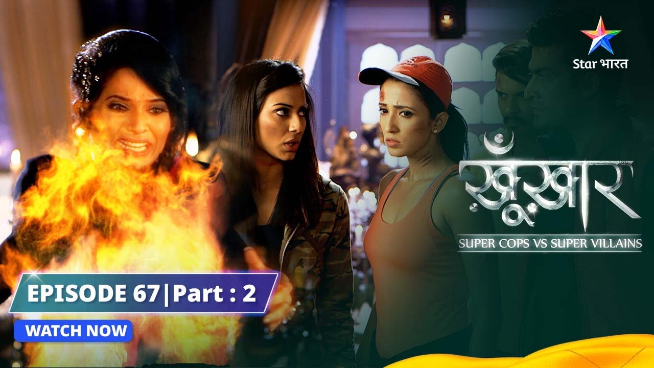 SuperCops Vs Super Villains || Object Room Ka Raaz || Full Episode -67 Part-2 #starbharat