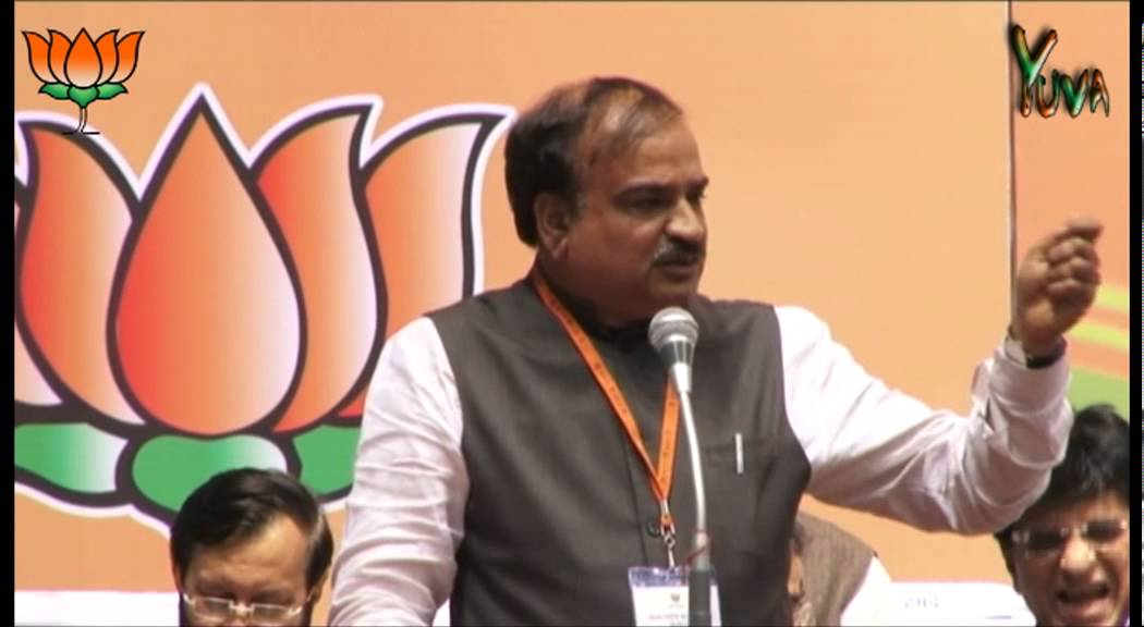 Shri Ananth Kumar speech during BJP National Council Meeting at Talkatora Stadium, New Delhi