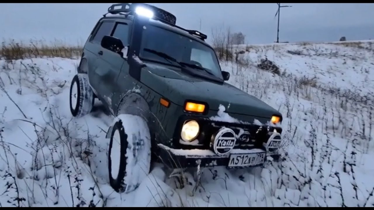 Видео с красивой Нивой и запоздалым поздравлением С Новым Годом)