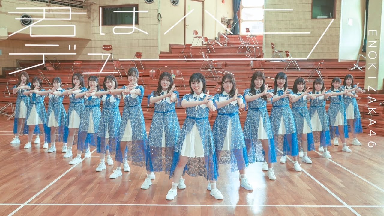 【踊ってみた】日向坂46『君はハニーデュー』【榎坂46】