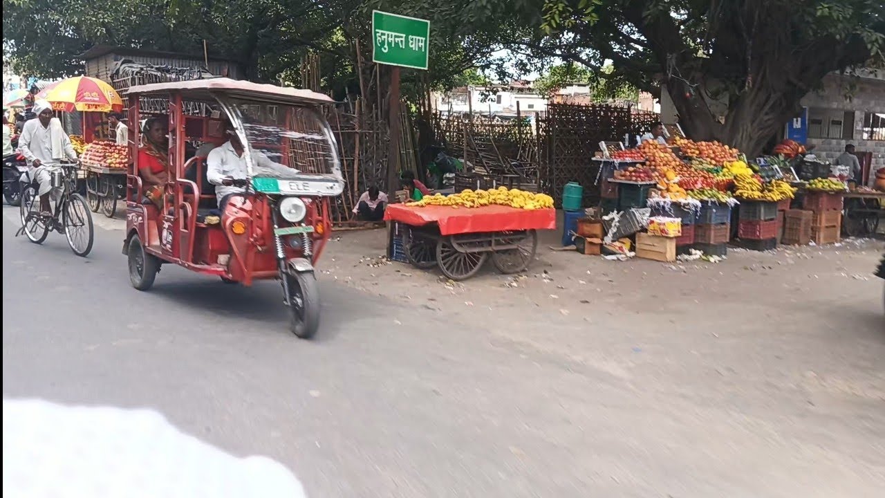 Shahjahanpur ride