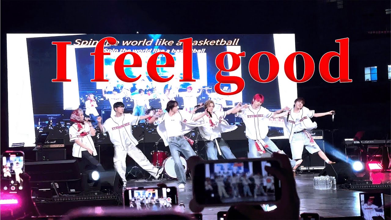 250528 보이넥스트도어 아필굿(ifeelgood) 직캠 | 경희대 대동제 | 보넥도 boynextdoor i feel good fancam khu festival