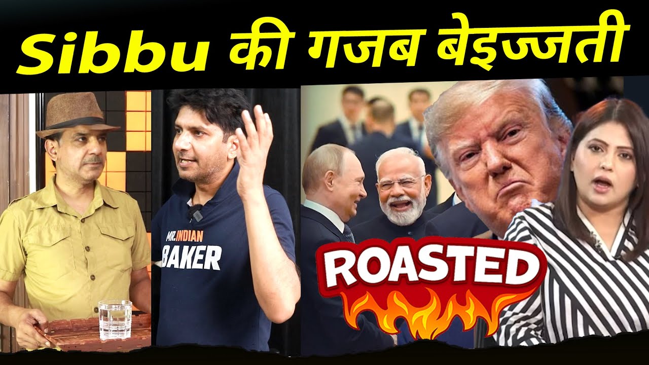 Pakistani PM's Epic Humiliation 🤣 Trump Crazy Over Modi Xinping Hug | Pakistani Crying