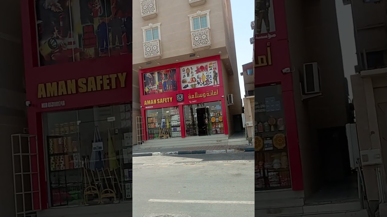 abqaiq Saudi arabia near by prime  market Dammam