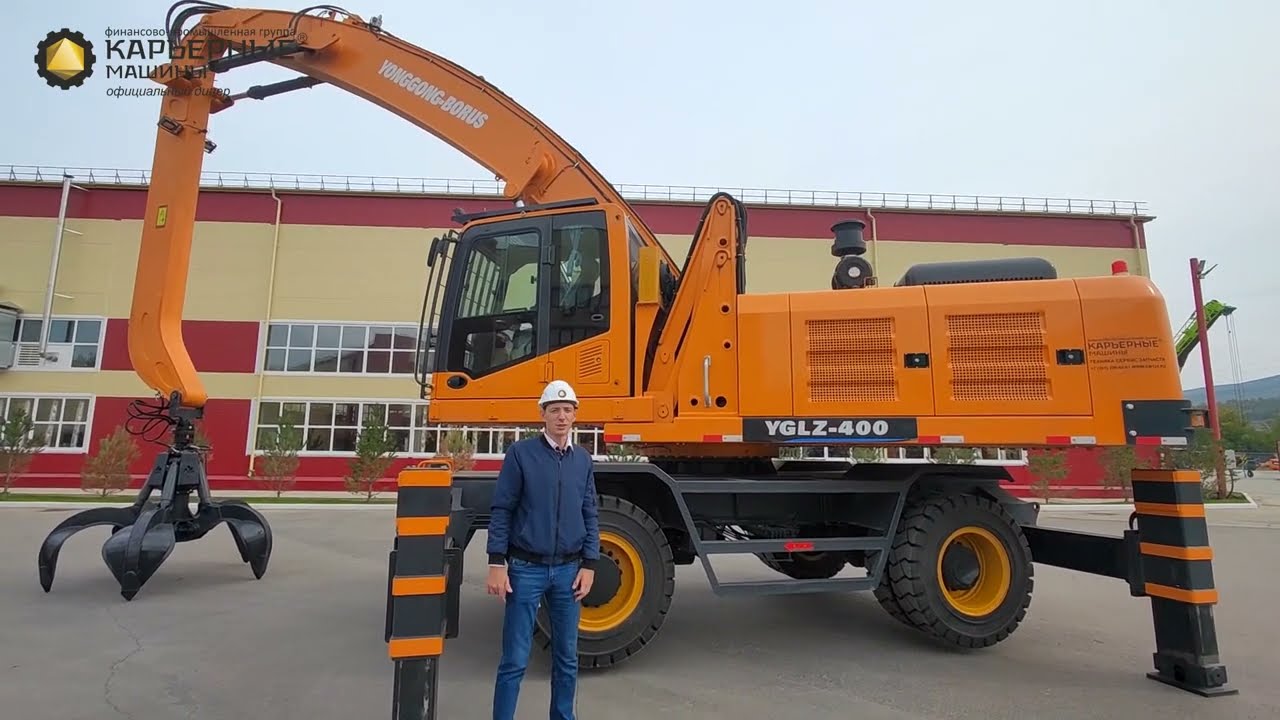 Обзор колесного перегружателя Yonggong-Borus YGLZ-400