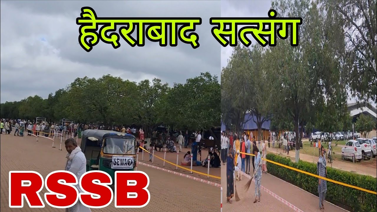 Hyderabad RSSB Centre | RSSB Moinabad  Center | Aaj Gaye Satsung | Radha Soami Ji 🙏 | Satsung Ghar