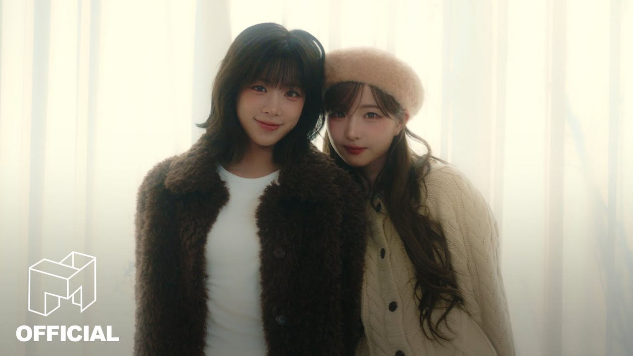 [SONG] 当你 (When You) by 니엔(Nien), 하연(HaYeon)